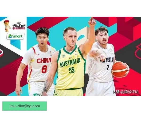 中国男篮升至第26位 亚洲排名第四 中国男篮升至第26位 亚洲排名第四