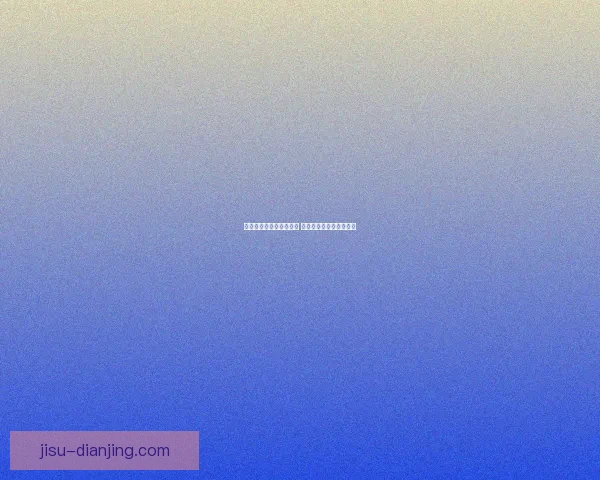 利物浦计划引援两名边锋 聚焦迪奥曼德与小孔塞桑